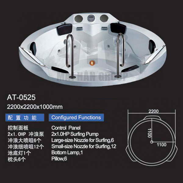 Bồn massage thủy lực AT - 0525